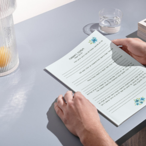 קובץ השראה - הרגע הנוכחי